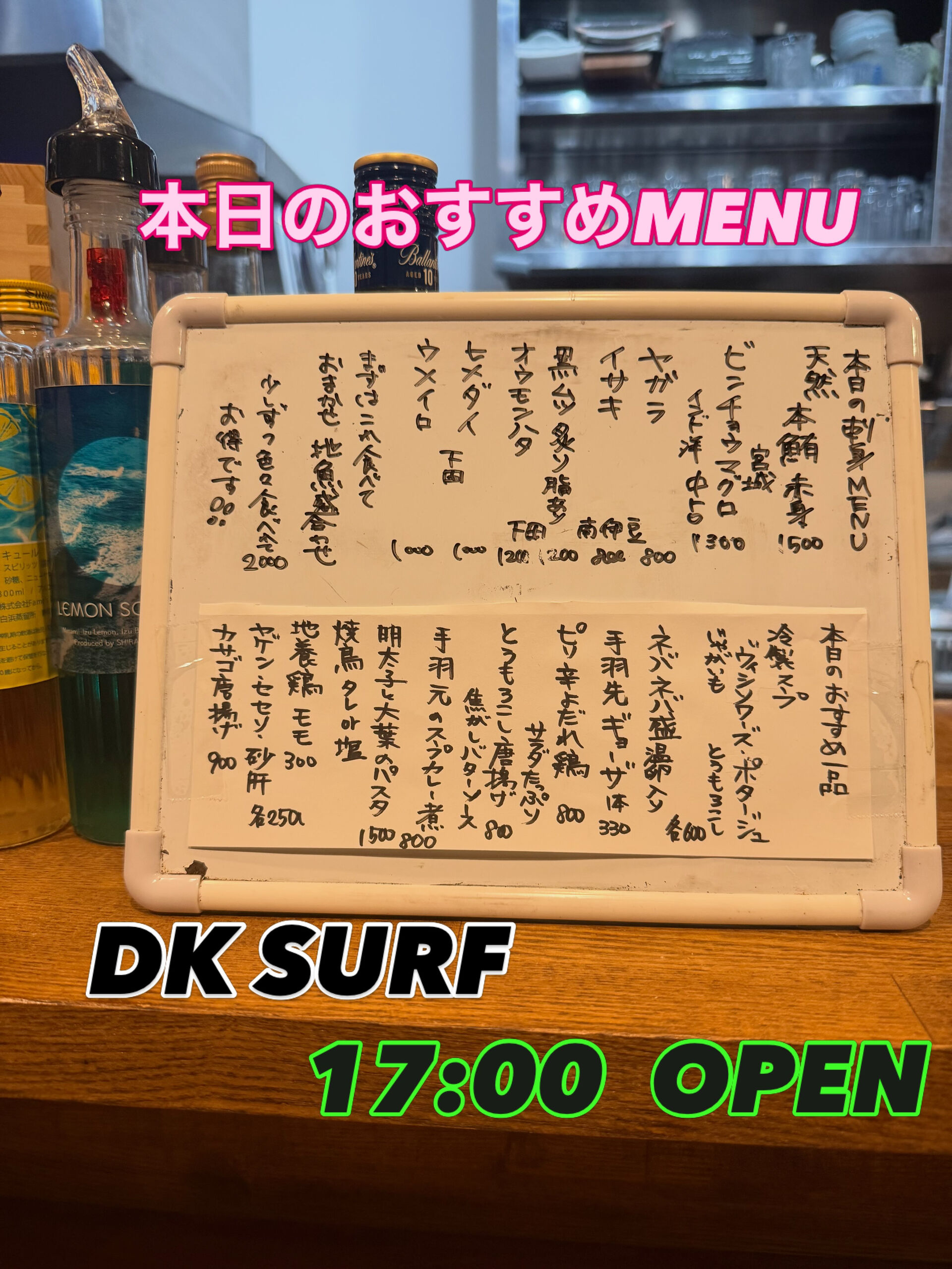 元気に営業中　　待ってまーす 
