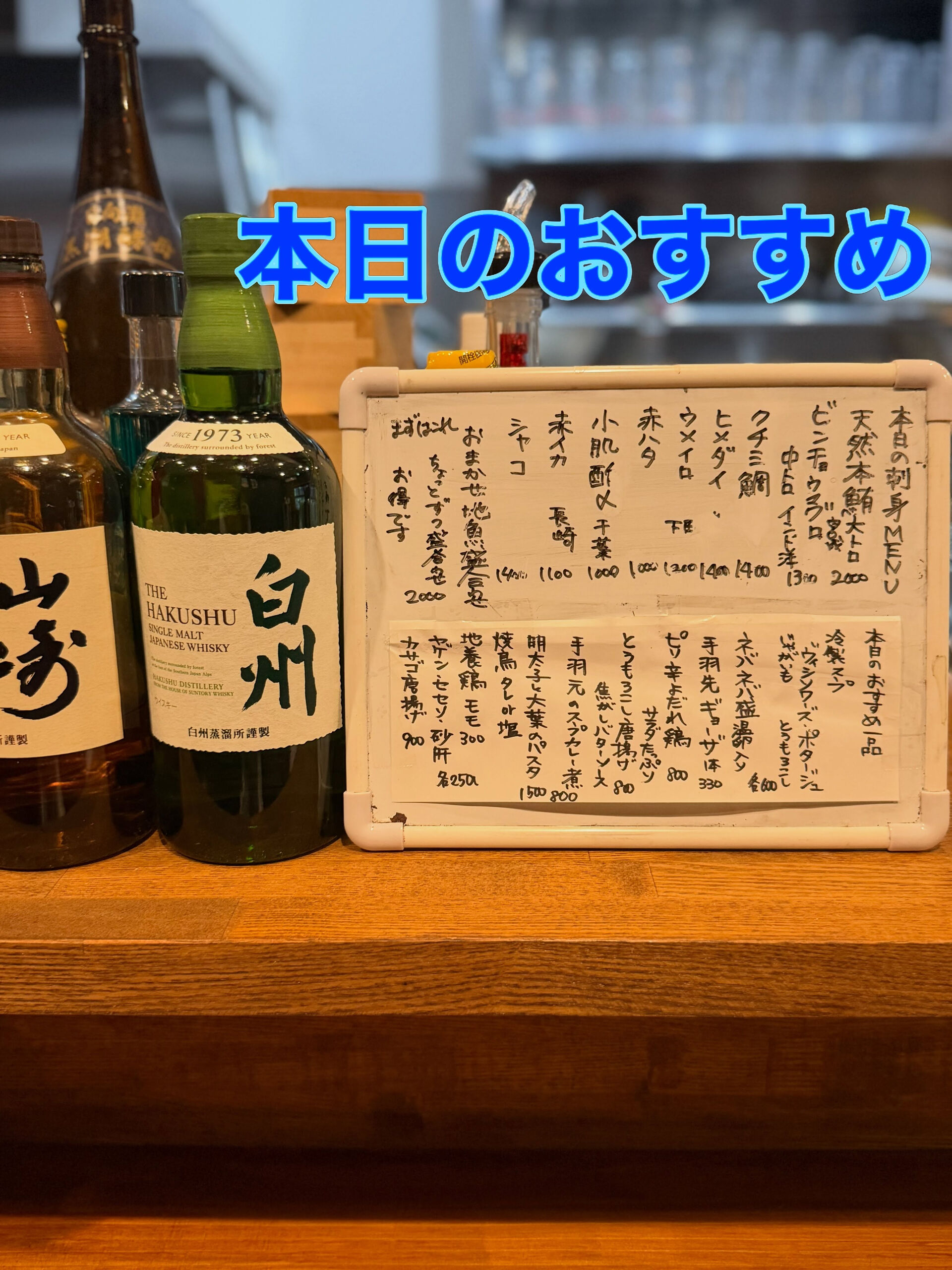 お盆最終日　　元気に営業中です