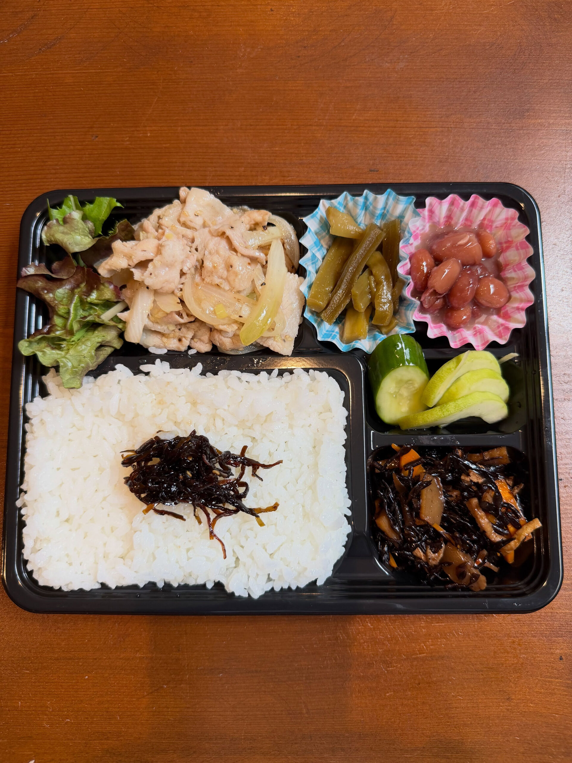 お知らせです